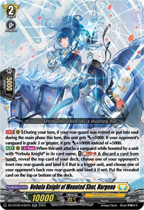 Image for Nebula Knight of Mounted Shot, Hargena (DZ-BT09/032EN) - Cardfight Vanguard