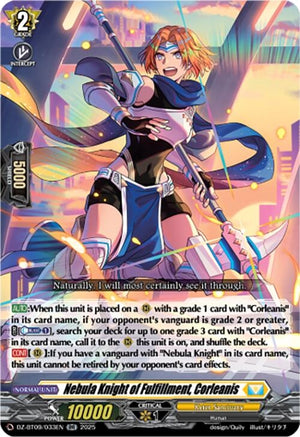 Nebula Knight of Fulfillment, Corleanis (DZ-BT09/033EN)