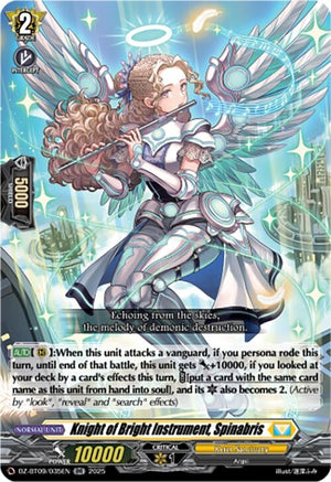 Knight of Bright Instrument, Spinabris (DZ-BT09/035EN)