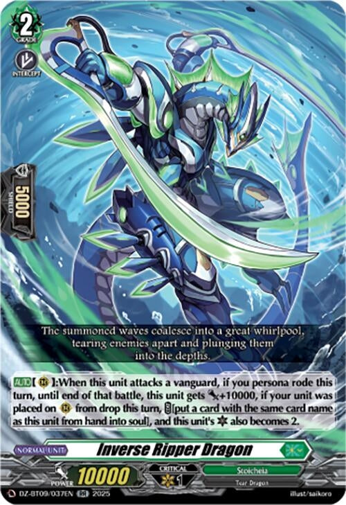 Image for Inverse Ripper Dragon (DZ-BT09/037EN) - Cardfight Vanguard