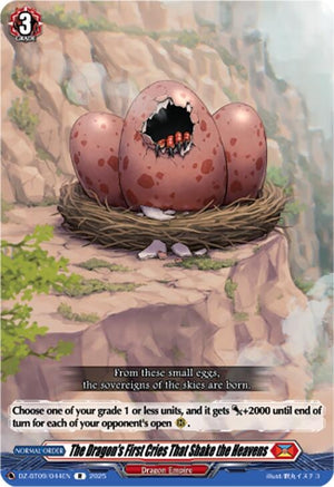 The Dragon's First Cries That Shake the Heavens (DZ-BT09/044EN)