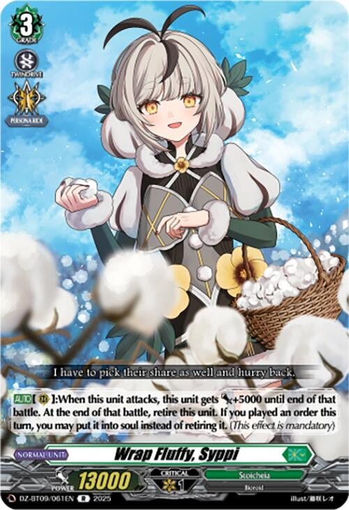 Image for Wrap Fluffy, Syppi (DZ-BT09/061EN) - Cardfight Vanguard