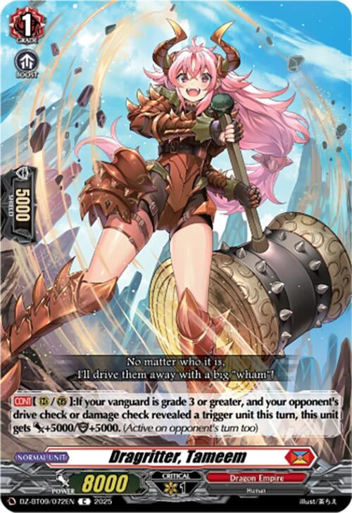 Image for Dragritter, Tameem (DZ-BT09/072EN) - Cardfight Vanguard