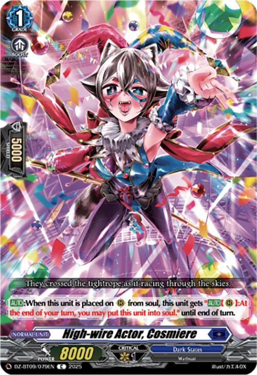 Image for High-wire Actor, Cosmiere (DZ-BT09/079EN) - Cardfight Vanguard
