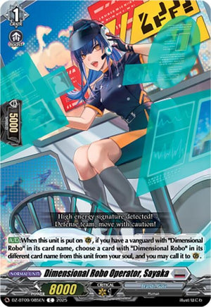 Dimensional Robo Operator, Sayaka (DZ-BT09/085EN)