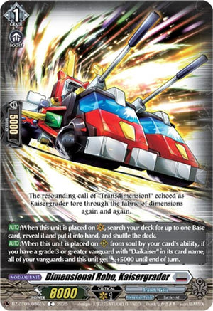 Dimensional Robo, Kaisergrader (DZ-BT09/086EN)