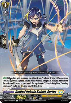 Guided Nebula Knight, Serius (DZ-BT09/095EN)