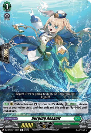 Surging Assault (DZ-BT09/100EN)