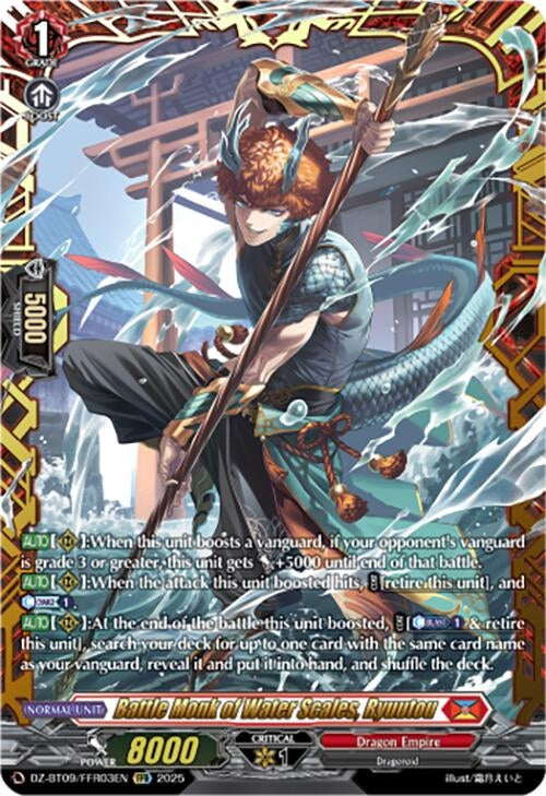 Image for Battle Monk of Water Scales, Ryuutou (FFR) (DZ-BT09/FFR03EN) - Cardfight Vanguard