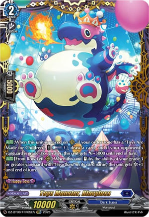 Toys Monster, Blavyloss (FFR) (DZ-BT09/FFR05EN)