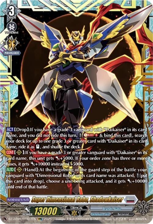Image for Super Dimensional Robo, Shadowkaiser (FFR) (DZ-BT09/FFR07EN) - Cardfight Vanguard