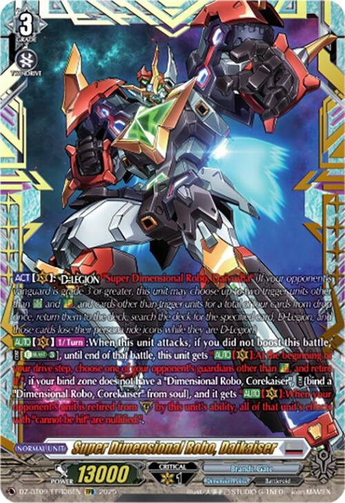Image for Super Dimensional Robo, Daikaiser (FFR) (DZ-BT09/FFR08EN) - Cardfight Vanguard