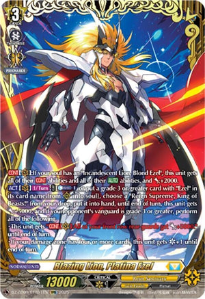 Blazing Lion, Platina Ezel (FFR) (DZ-BT09/FFR11EN)