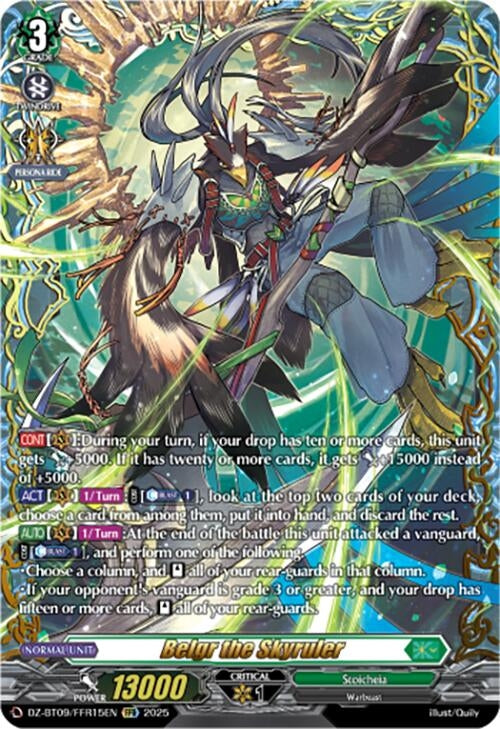 Image for Belgr the Skyruler (FFR) (DZ-BT09/FFR15EN) - Cardfight Vanguard