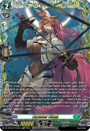 Thruster Vixen (FFR) (DZ-BT09/FFR16EN)