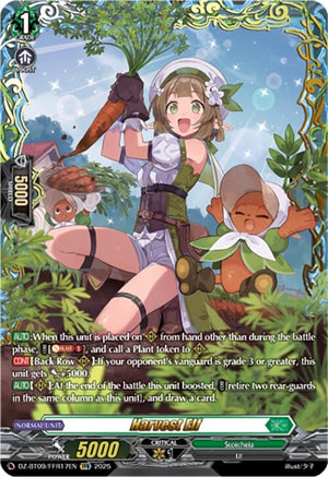 Harvest Elf (FFR) (DZ-BT09/FFR17EN)