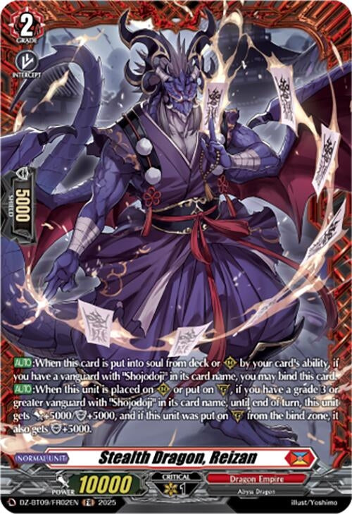 Image for Stealth Dragon, Reizan (FR) (DZ-BT09/FR02EN) - Cardfight Vanguard