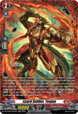 Lizard Soldier, Yenjun (FR) (DZ-BT09/FR04EN)