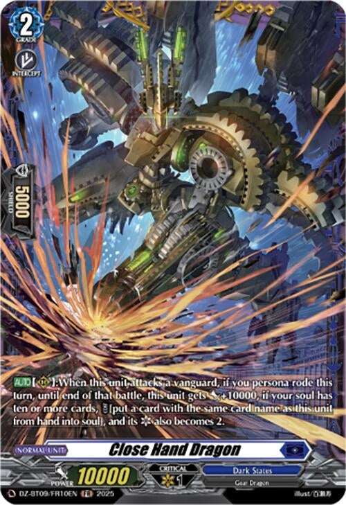 Image for Close Hand Dragon (FR) (DZ-BT09/FR10EN) - Cardfight Vanguard