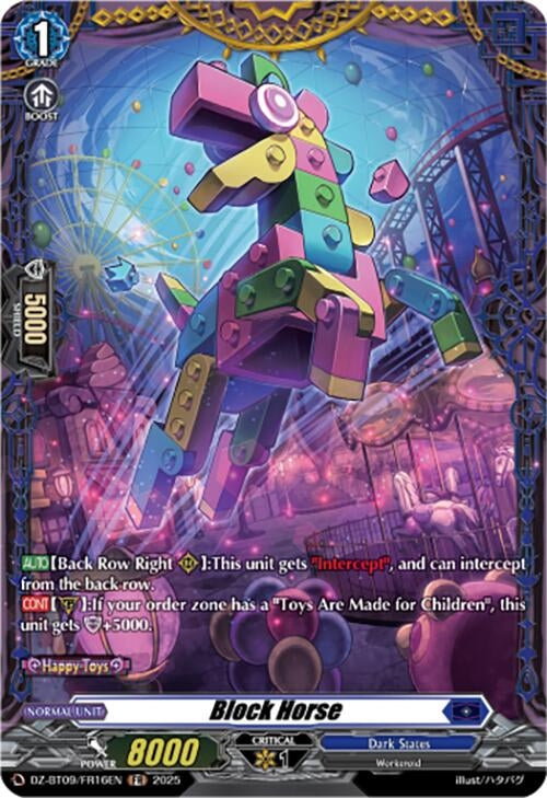 Image for Block Horse (FR) (DZ-BT09/FR16EN) - Cardfight Vanguard