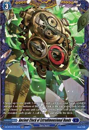 Ancient Clock of Extradimensional Hands (FR) (DZ-BT09/FR17EN)