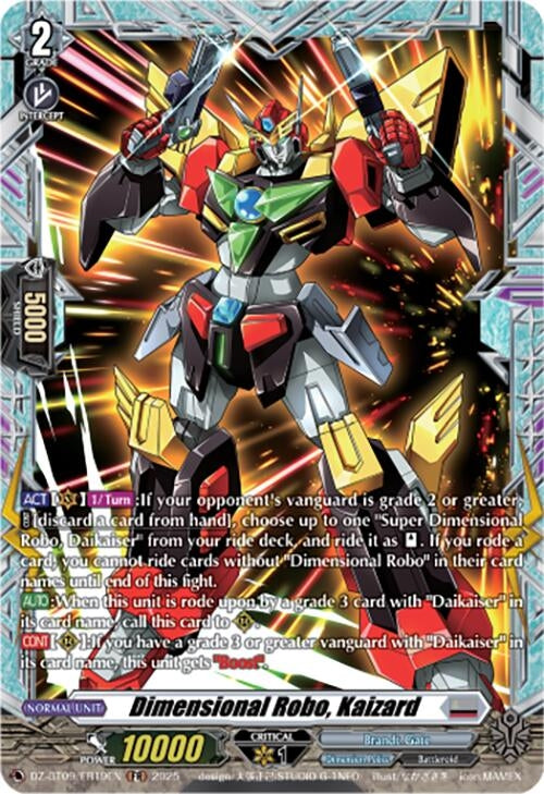 Image for Dimensional Robo, Kaizard (FR) (DZ-BT09/FR19EN) - Cardfight Vanguard