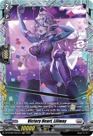 Victory Heart, Liliway (FR) (DZ-BT09/FR21EN)