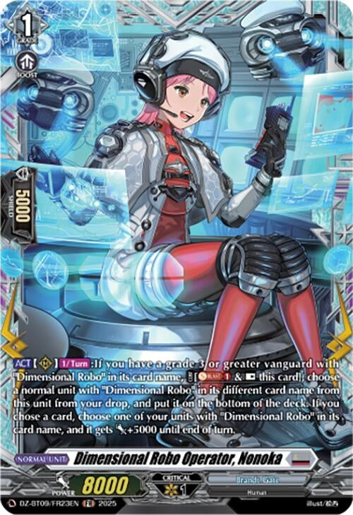 Image for Dimensional Robo Operator, Nonoka (FR) (DZ-BT09/FR23EN) - Cardfight Vanguard