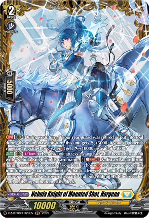 Image for Nebula Knight of Mounted Shot, Hargena (FR) (DZ-BT09/FR29EN) - Cardfight Vanguard