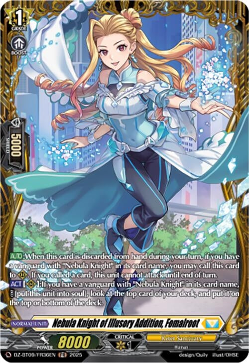 Image for Nebula Knight of Illusory Addition, Fomalroot (FR) (DZ-BT09/FR36EN) - Cardfight Vanguard