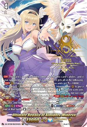 Ultimate Regalia of Almighty, Minerva (SEC) (DZ-BT09/SEC04EN)