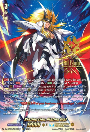 Blazing Lion, Platina Ezel (SEC) (DZ-BT09/SEC05EN)