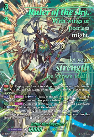 Belgr the Skyruler (SEC) (DZ-BT09/SEC07EN)
