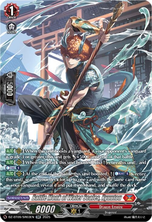 Image for Battle Monk of Water Scales, Ryuutou (SR) (DZ-BT09/SR03EN) - Cardfight Vanguard