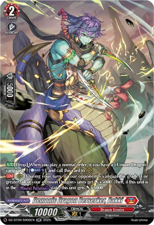 Image for Demonic Dragon Berserker, Bakki (SR) (DZ-BT09/SR06EN) - Cardfight Vanguard