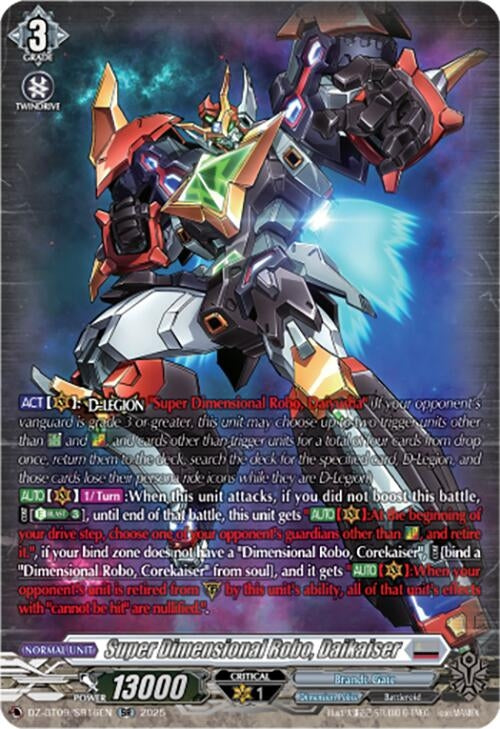 Image for Super Dimensional Robo, Daikaiser (SR) (DZ-BT09/SR16EN) - Cardfight Vanguard