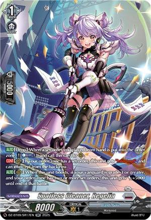 Spatless Cleaner, Regelia (SR) (DZ-BT09/SR17EN)