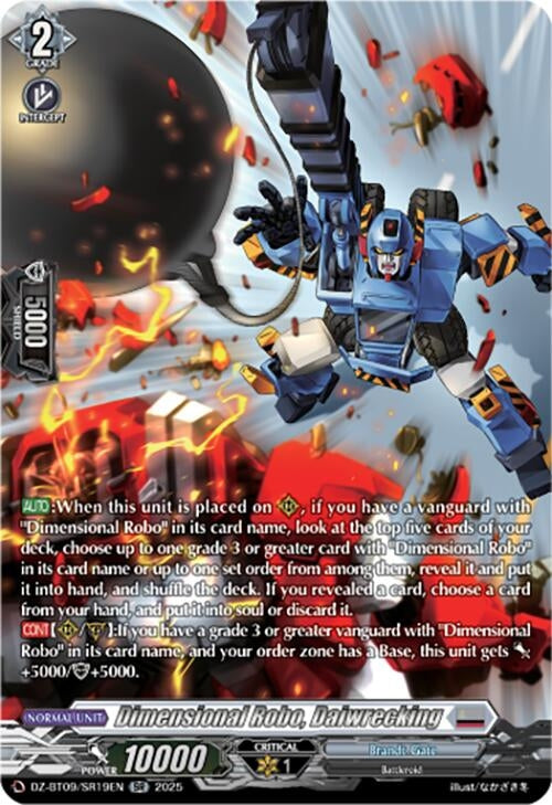 Image for Dimensional Robo, Daiwrecking (SR) (DZ-BT09/SR19EN) - Cardfight Vanguard