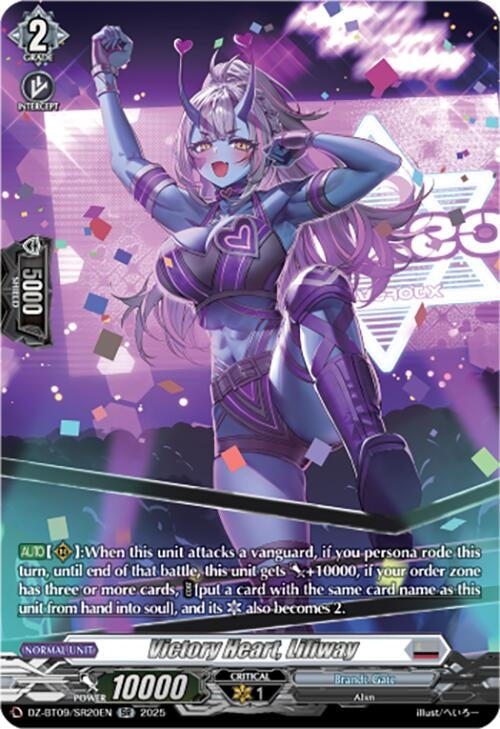 Image for Victory Heart, Liliway (SR) (DZ-BT09/SR20EN) - Cardfight Vanguard