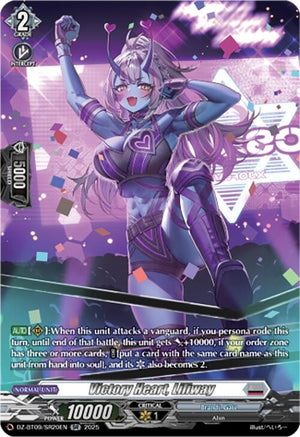 Victory Heart, Liliway (SR) (DZ-BT09/SR20EN)