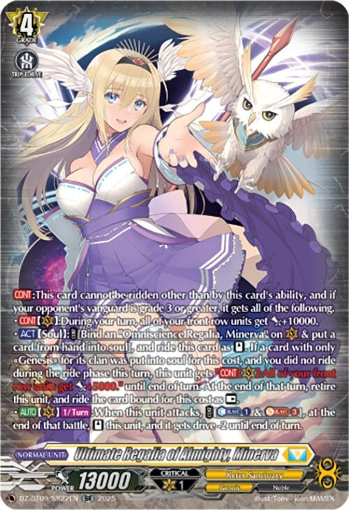 Image for Ultimate Regalia of Almighty, Minerva (SR) (DZ-BT09/SR22EN) - Cardfight Vanguard