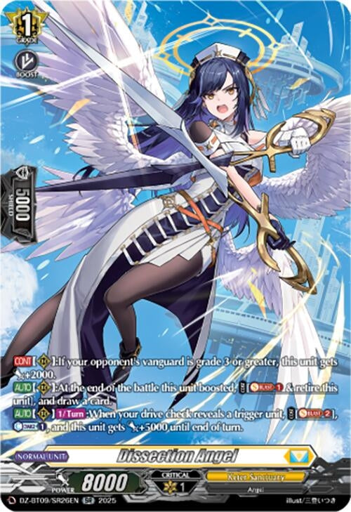 Image for Dissection Angel (SR) (DZ-BT09/SR26EN) - Cardfight Vanguard