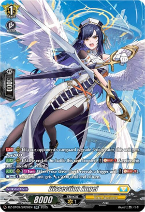 Dissection Angel (SR) (DZ-BT09/SR26EN)
