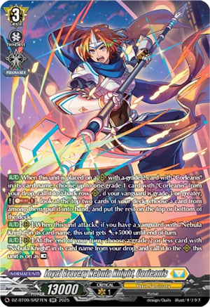 Loyal Bravery Nebula Knight, Corleanis (SR) (DZ-BT09/SR27EN)