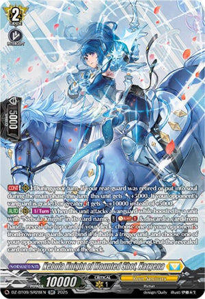Nebula Knight of Mounted Shot, Hargena (SR) (DZ-BT09/SR28EN)