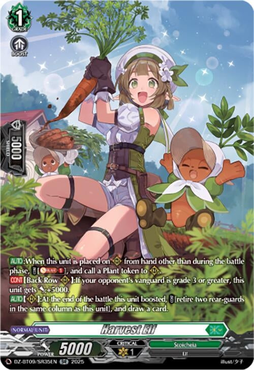 Image for Harvest Elf (SR) (DZ-BT09/SR35EN) - Cardfight Vanguard
