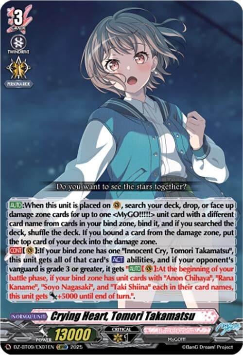 Image for Crying Heart, Tomori Takamatsu (EXRRR) (DZ-BT09/EX01EN) - Cardfight Vanguard