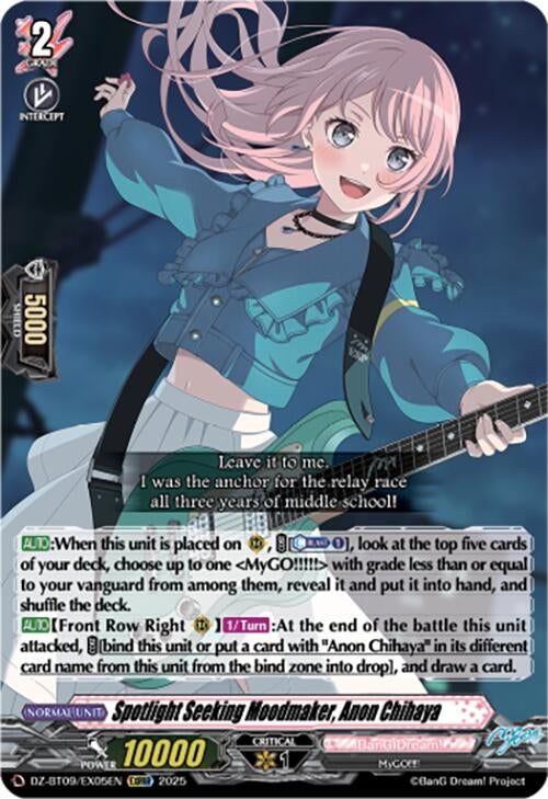 Image for Spotlight Seeking Moodmaker, Anon Chihaya (EXC) (DZ-BT09/EX05EN) - Cardfight Vanguard