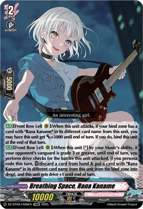 Image for Breathing Space, Rana Kaname (EXC) (DZ-BT09/EX06EN) - Cardfight Vanguard