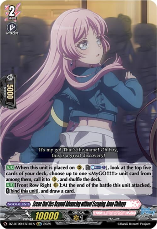 Image for Scene that lies Beyond Advancing without Escaping, Anon Chihaya (EXC) (DZ-BT09/EX10EN) - Cardfight Vanguard